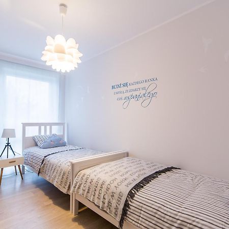 Equilibrium Apartments ウストロニエ・モルスキエ 部屋 写真
