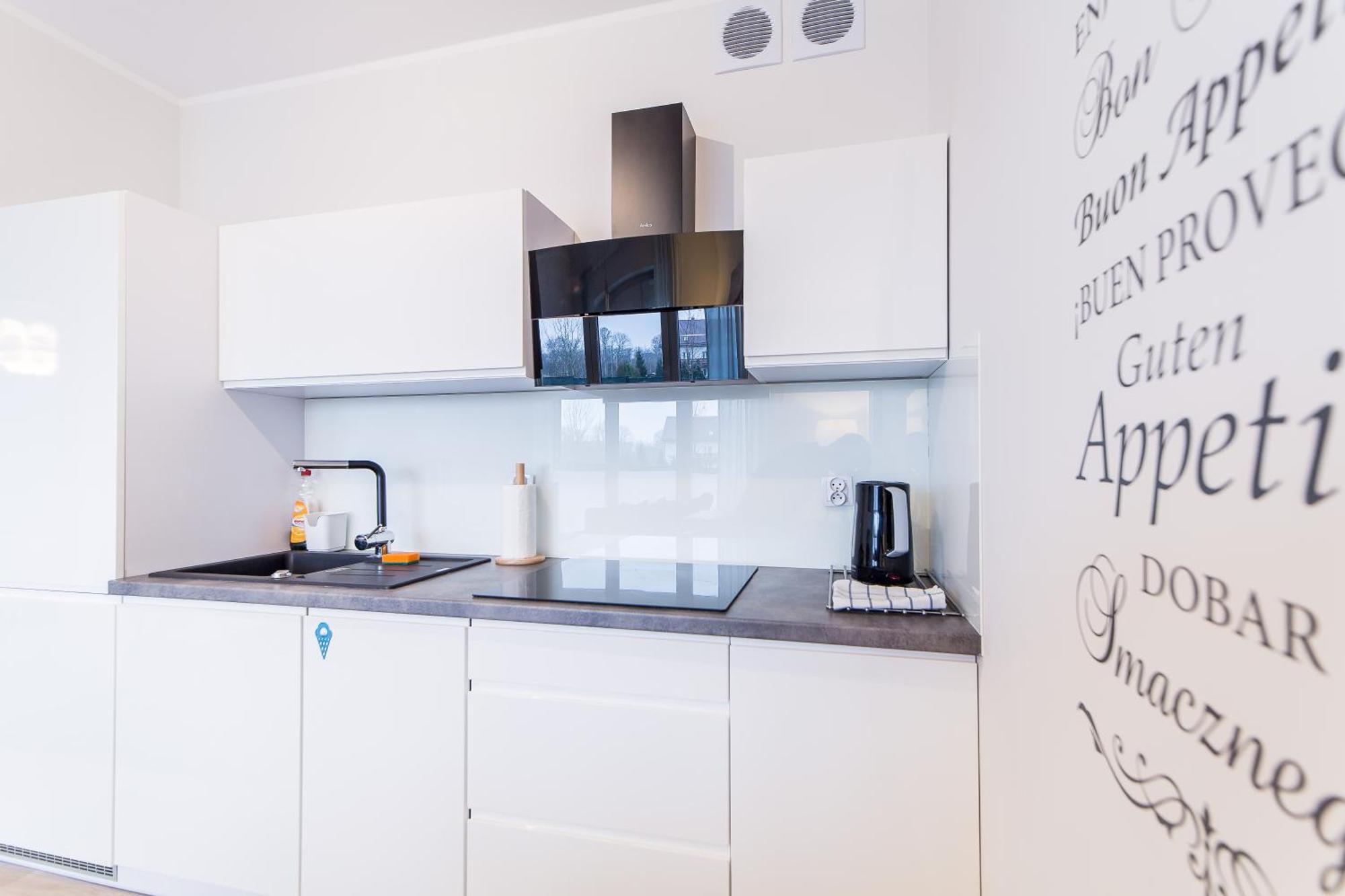 Equilibrium Apartments ウストロニエ・モルスキエ 部屋 写真