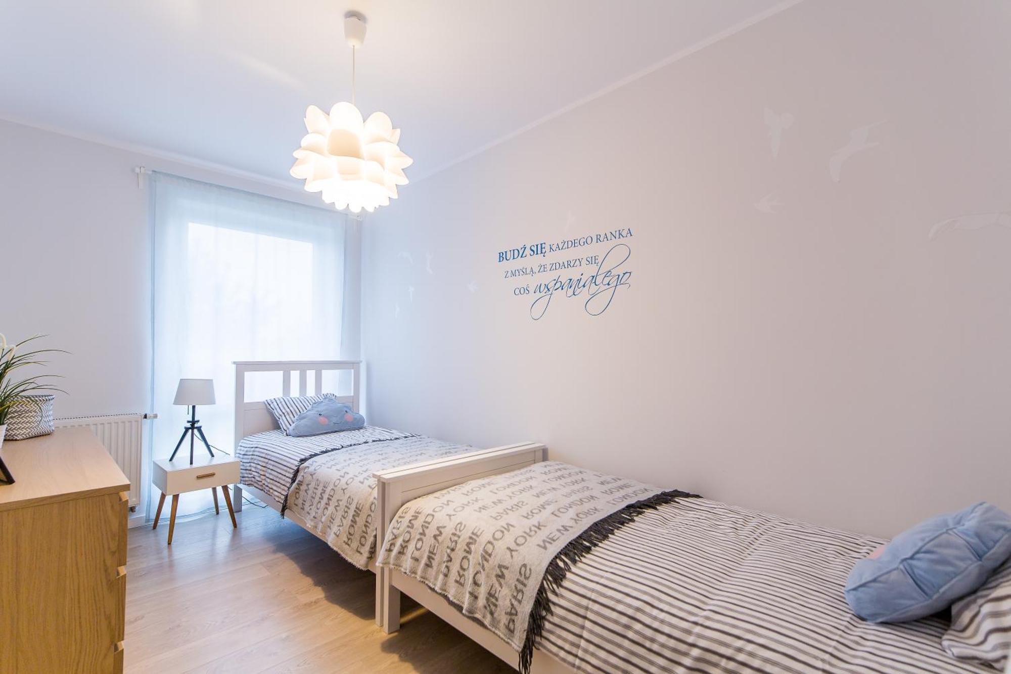 Equilibrium Apartments ウストロニエ・モルスキエ 部屋 写真